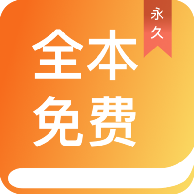 易博体育官方app